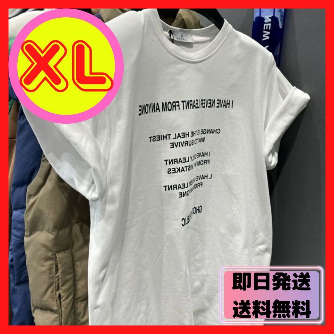 Tシャツ トップス ハン半そで ラウンドネック レディース XL  白