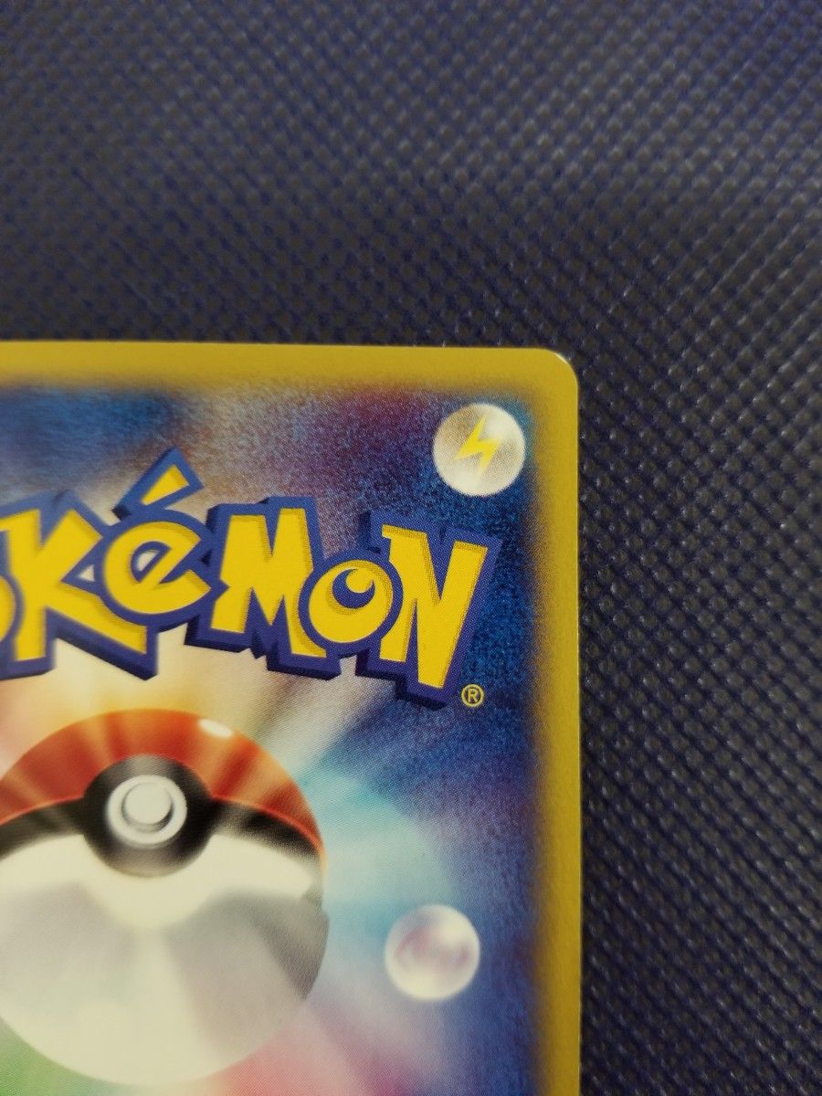 エーフィ 045/092 1ED エナジーリターン ポケモンカード ポケカ エーフィ 045/092 1ED エナジーリターン ポケモンカード ポケカ