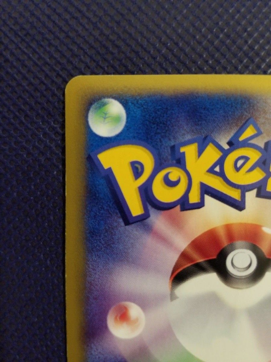 エーフィ 045/092 1ED エナジーリターン ポケモンカード ポケカ エーフィ 045/092 1ED エナジーリターン ポケモンカード ポケカ