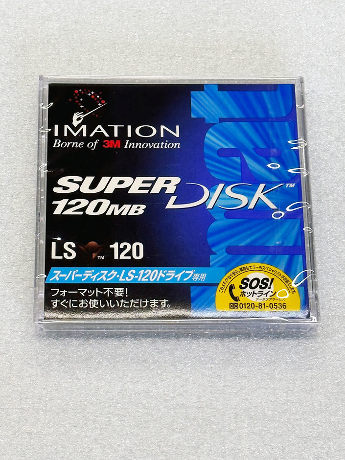 ◆◆Super Disk 120MB＜IMATION/LS-120/Format＞1枚＜新品＞-2◆◆_画像2