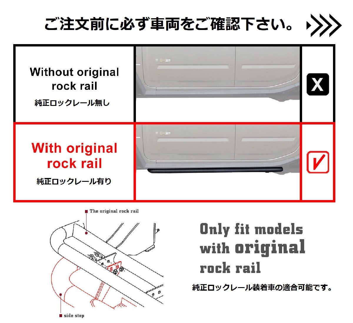 【即納在庫/ステンレス 製】ハマーH2 クローム サイドステップ (3inch) 左右セット ランニングボード チューブ バー ライト ミラー 鏡面_画像8