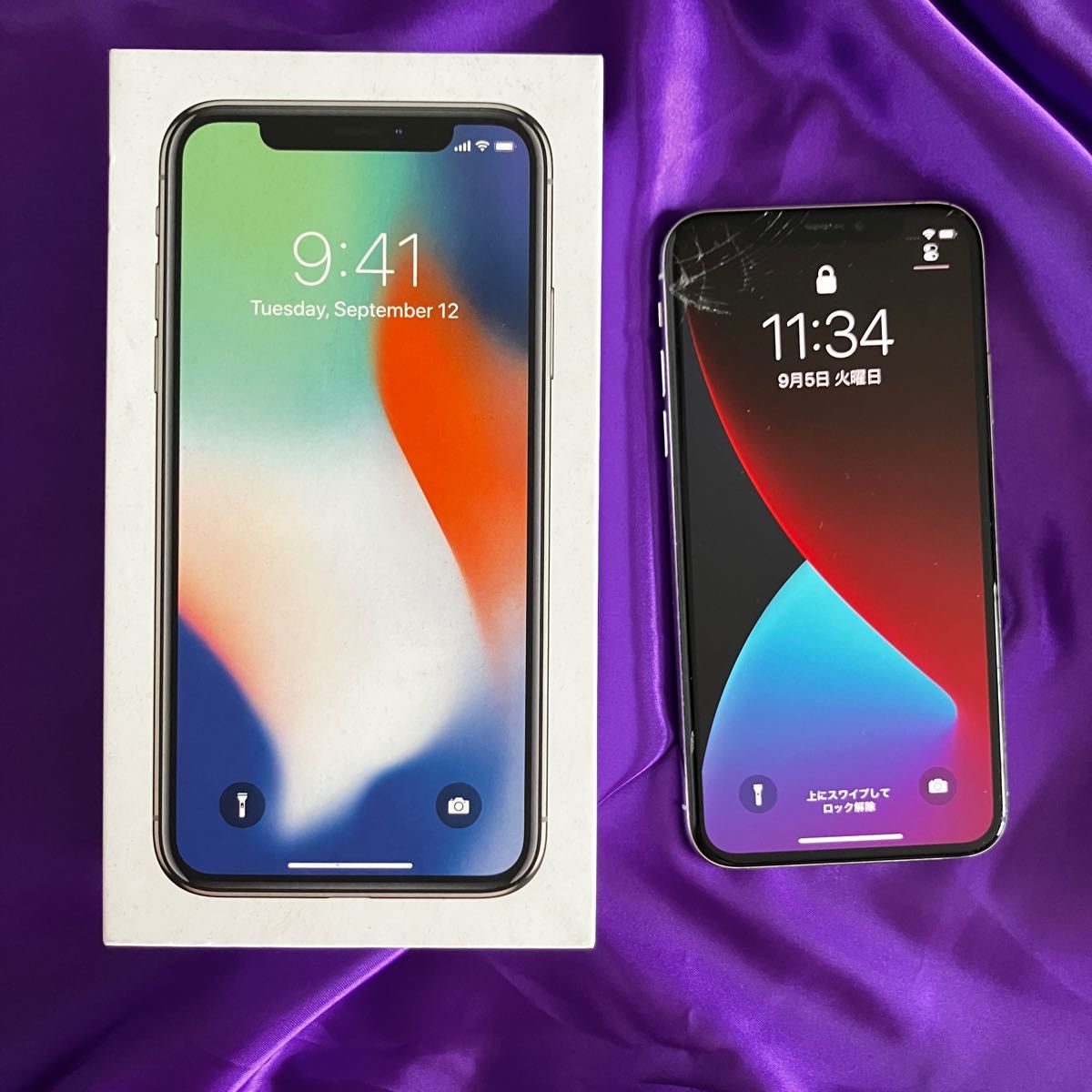 iPhone X Silver 64 GB Softbank Yahoo!フリマ（旧）+