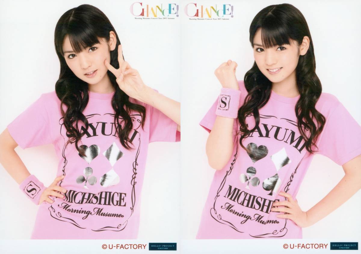 ☆即決 道重さゆみ ソロ モーニング娘。 コンサートツアー2013秋 ☆即決 道重さゆみ ソロ モーニング娘。 コンサートツアー2013秋