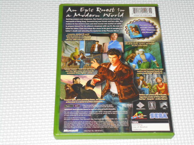 xbox*Shenmue 2 overseas edition North America version shem- shrink less tape unopened * new goods unused 