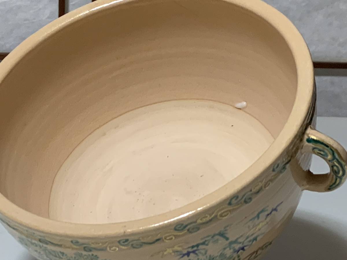 うぶだし 完品 煎茶道具 平安造 雲林院 寶山 昌平 松竹梅 双耳 瓶掛 大
