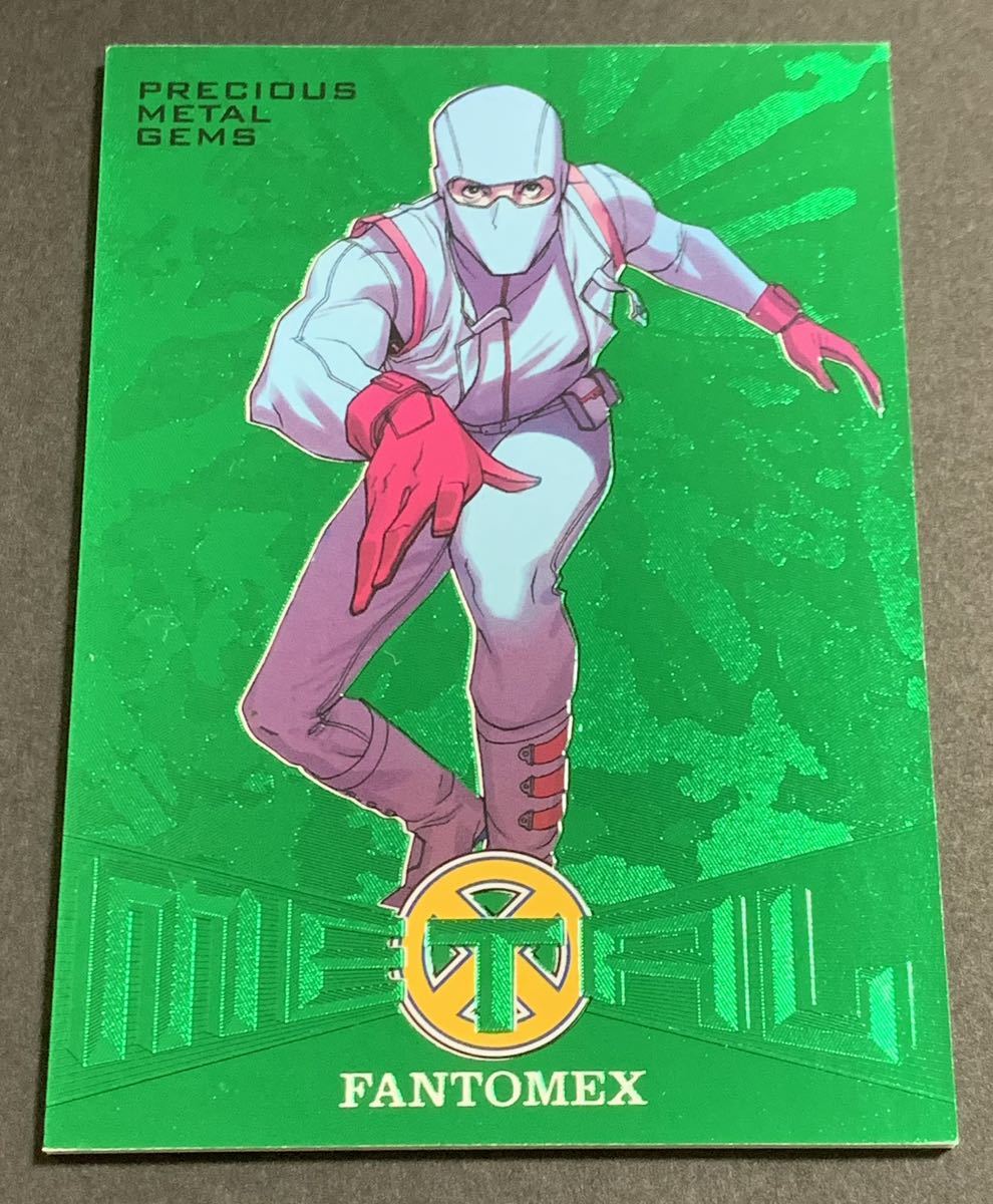 2018 Fleer Ultra X-MEN Precious Metal Gems Green Fantomex /25 PMG MB41 Marvel ファントメックス 25枚限定