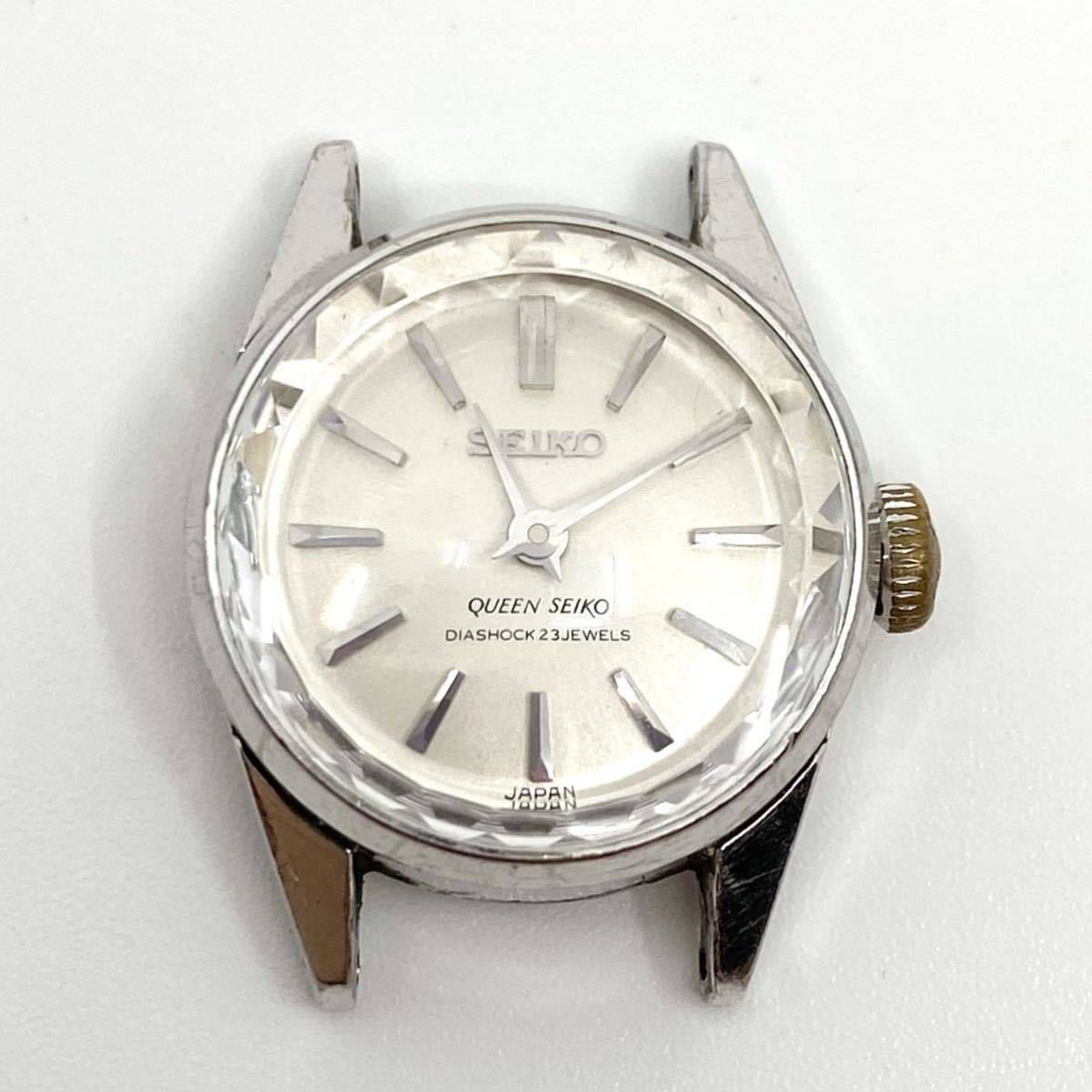 SEIKO QUEEN DIASHOCK 23JEWELS 23石 手巻き式 腕時計 ホワイト