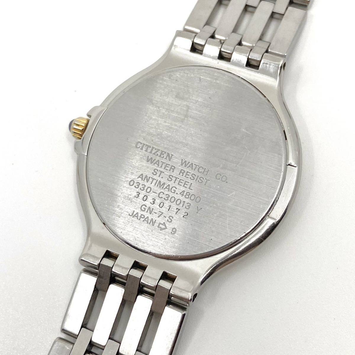 CITIZEN EXCEED EUROS 腕時計 メンズ 3針 ブラック 黒 コンビ シルバー ゴールド 金銀 シチズン エクシード ユーロス ローマン Y101_画像6