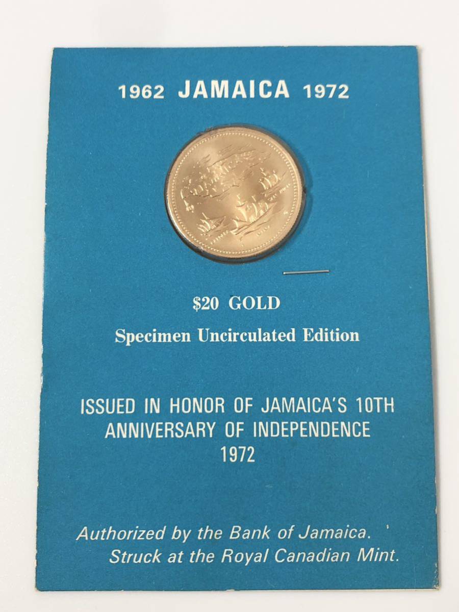 ジャマイカ 金貨 12金 独立10周年記念20ドル金貨 1972年｜代購幫