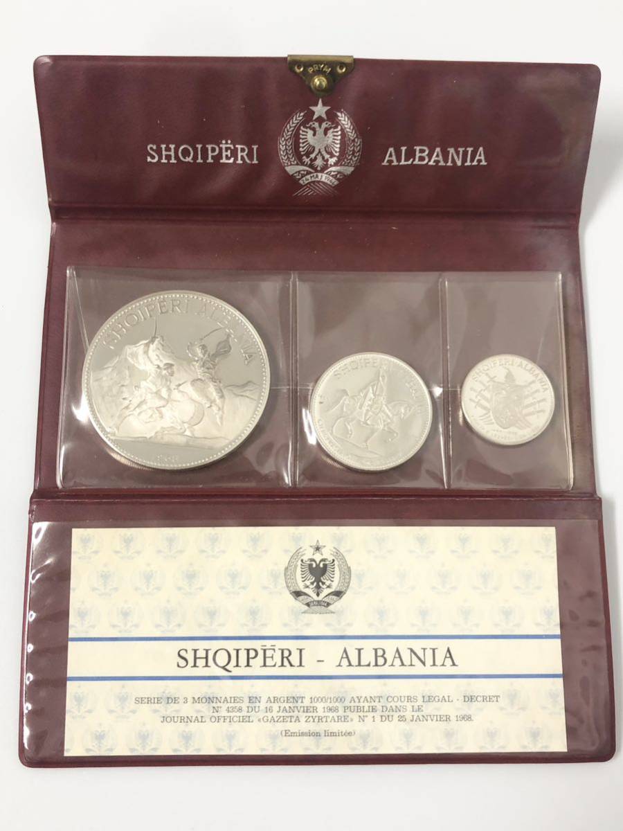 SHQIPERI - ALBANIA アルバニア　純銀1000 記念銀貨 3枚セット 1968年