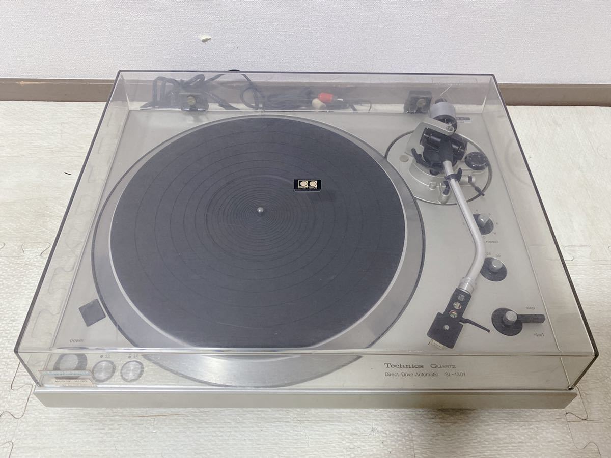 Technics SL-1301クオーツD.D.フルオートレコードプレーヤー ターン