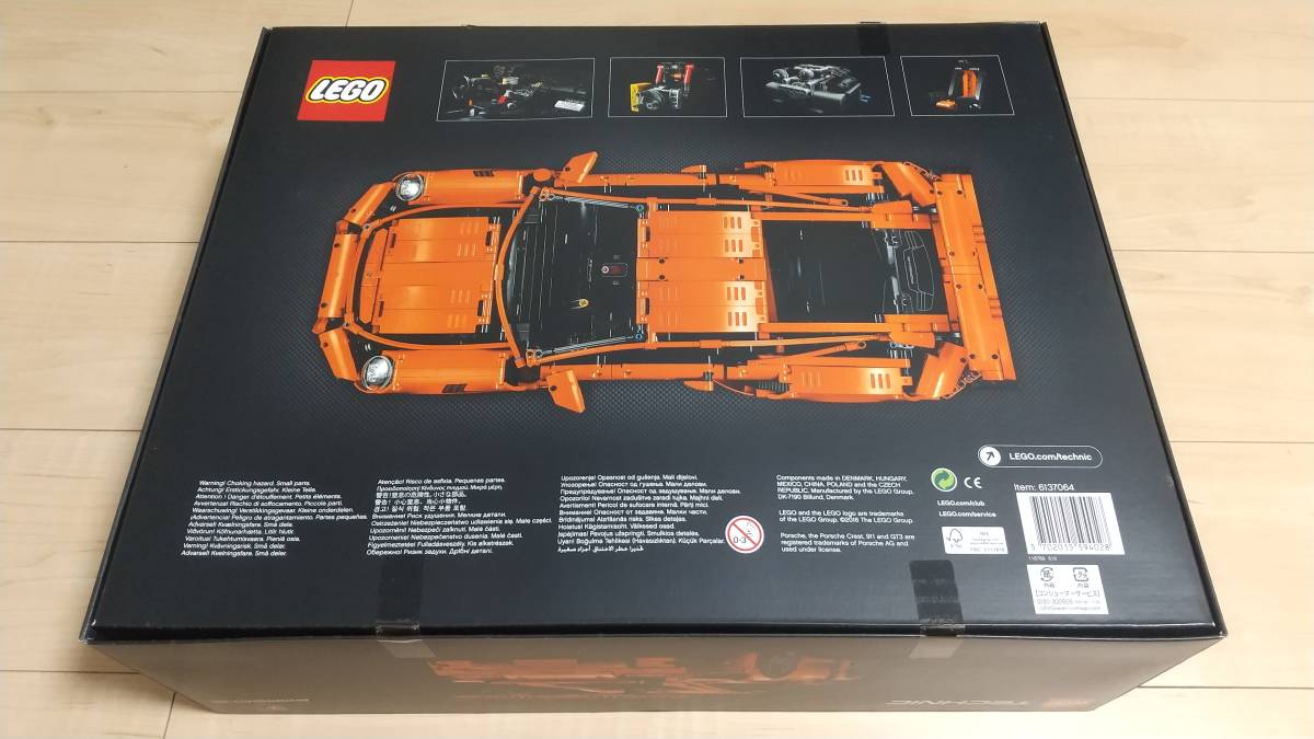 ★LEGO 42056 PORSCHE 911 GT3RS ポルシェ★_画像3