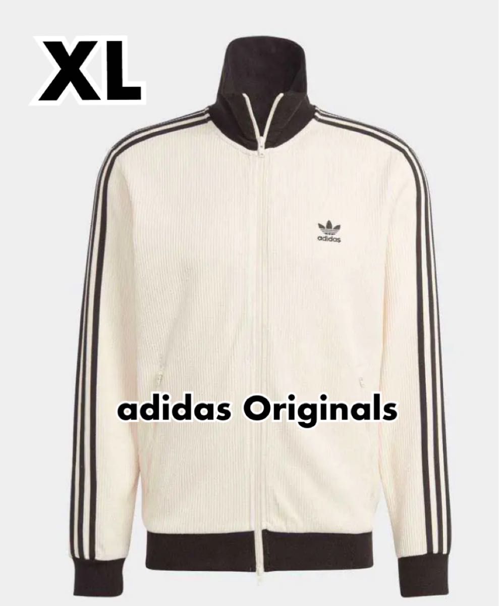 新品未使用 adidas オリジナルス ワッフルトラックジャケット Mサイズ