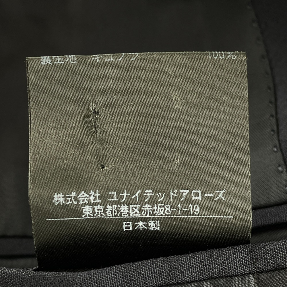 UNITED ARROWS ユナイテッドアローズ camoshita 1177-699-2526 ウールシルク ピークドラペル 4Bダブル スーツ 48 ネイビー メンズ_画像10