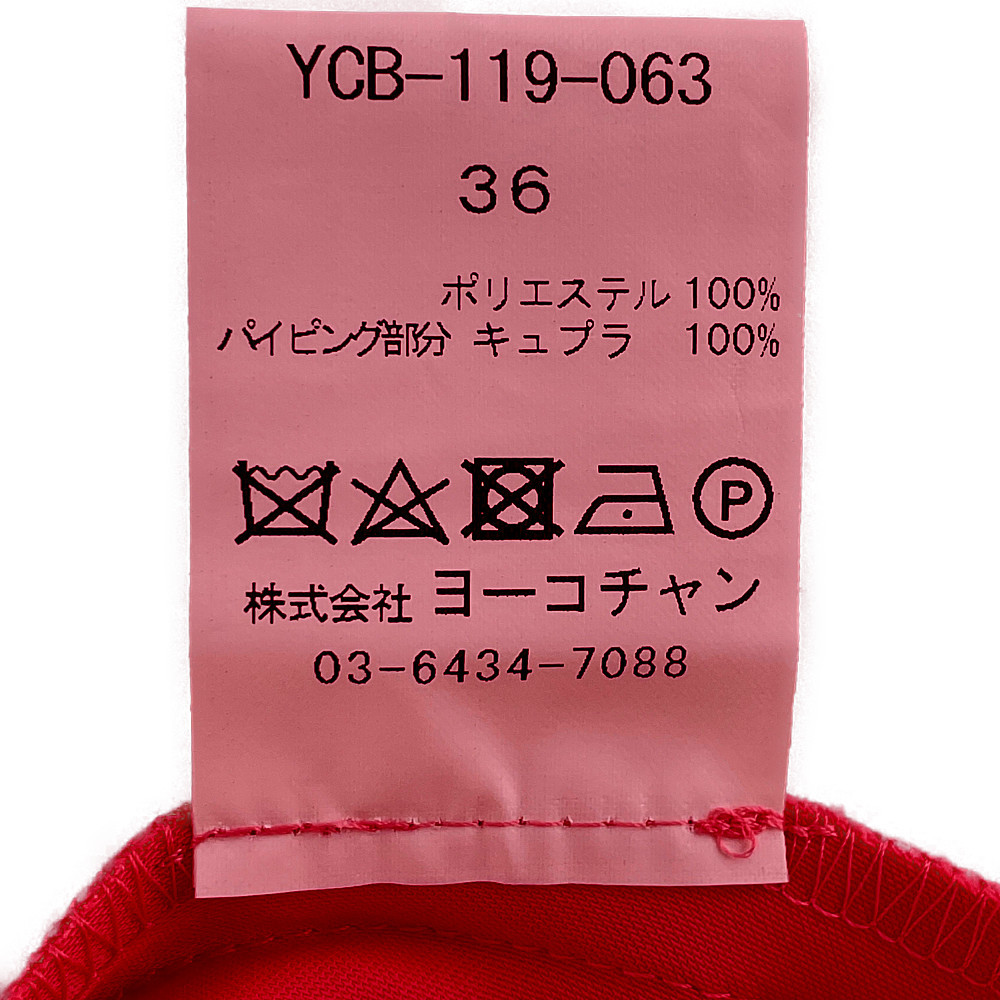YOKO CHAN ヨーコチャン YCB-119-063 ピンク ノースリーブバックジップブラウス ピンク 36 トップス ポリエステル レディース 中古_画像5