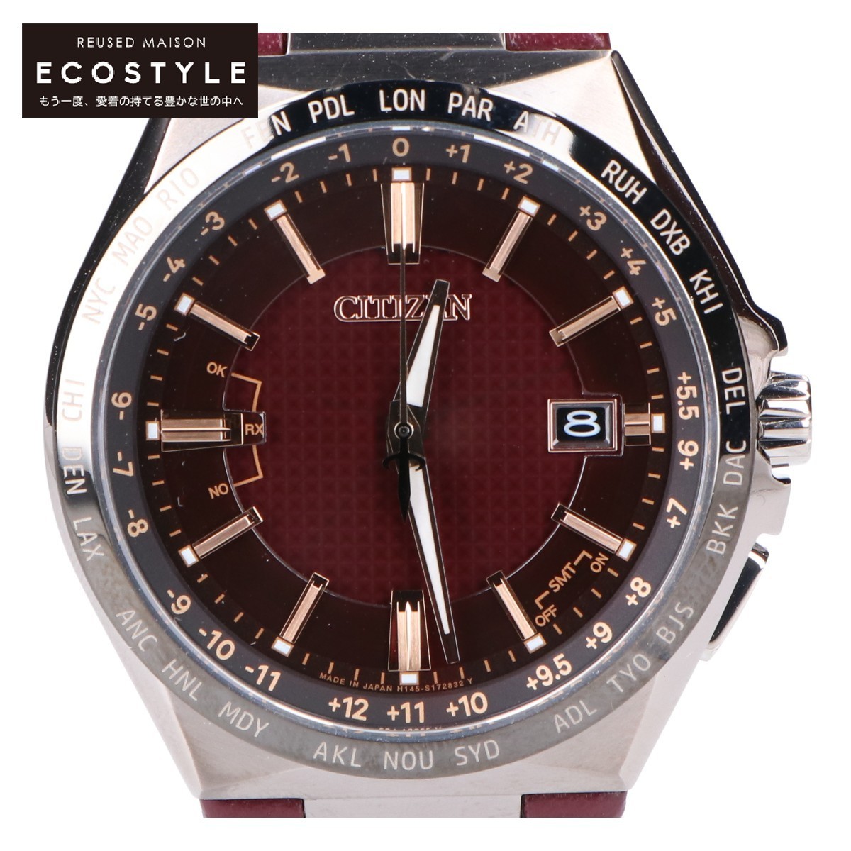 品質が アクトライン ATTESAアテッサ CB0216-07W シチズン CITIZEN