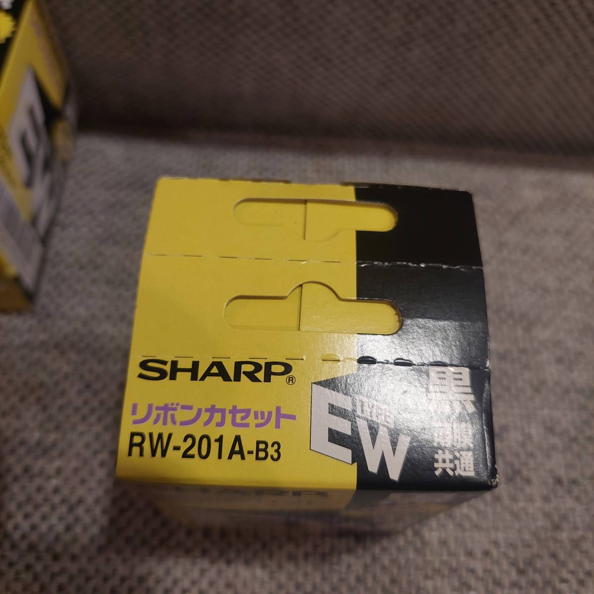 SHARP ワープロリボンカセット黒 RW-201A-B3 3本入×３箱(インクリボン