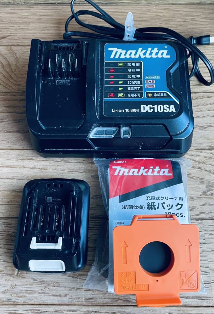 Makita マキタ 充電式クリーナ コードレス 掃除機 10.8V CL107FD 紙