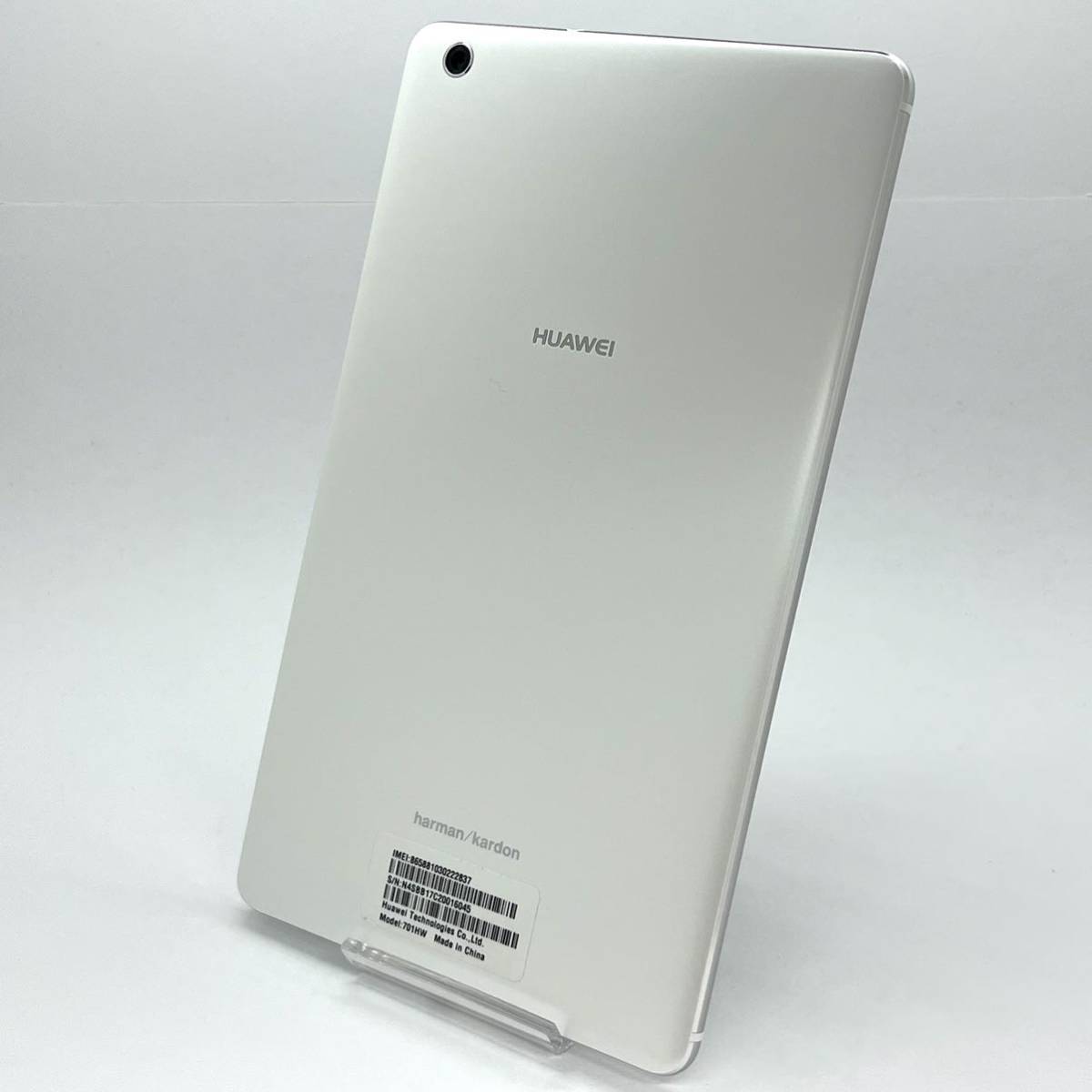 美品 HUAWEI MediaPad M3 Lite s 701HW ホワイト ソフトバンク 8インチ 16GB Androidバージョン7.0  タブレット本体 送料無料 Y43MR