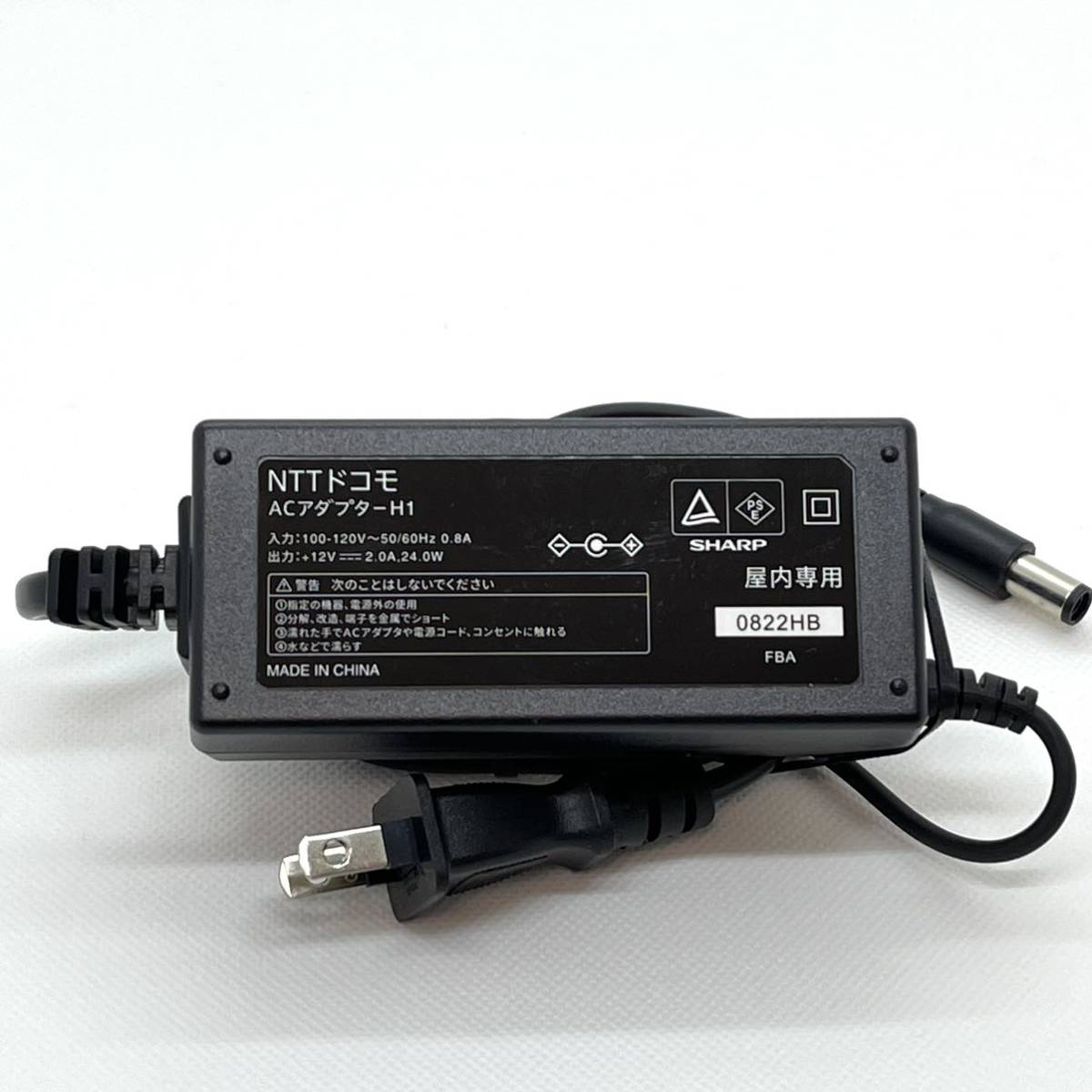 極美品 docomo home 5G HR01 ダークグレー 5G対応ホームルーター 極美品 docomo home 5G HR01 ダークグレー 5G対応ホームルーター
