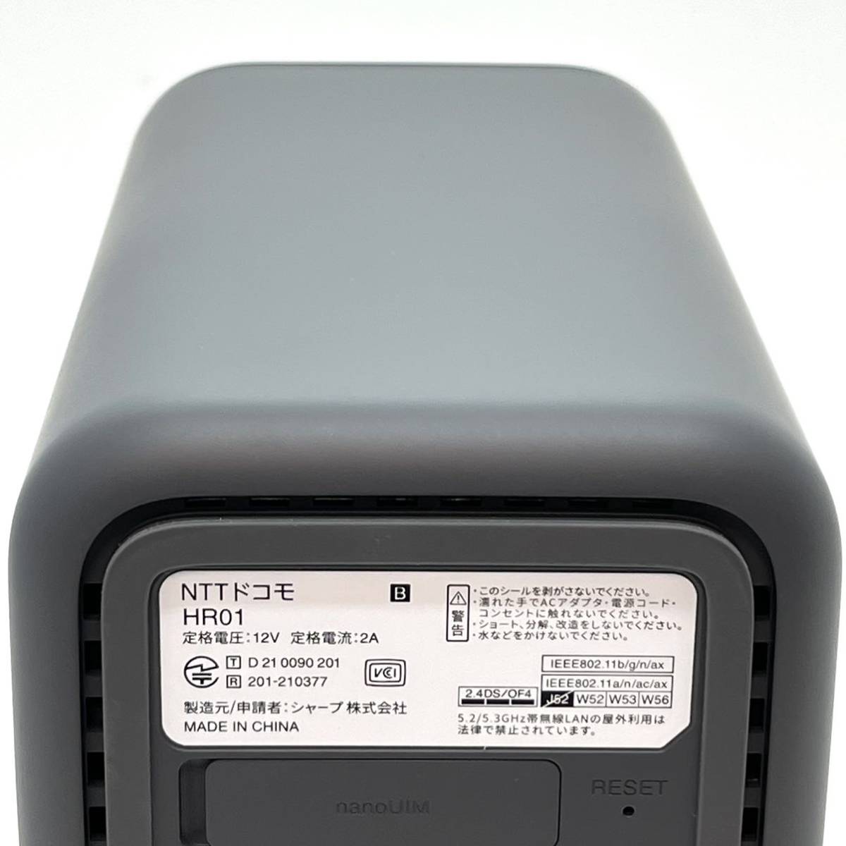 極美品 docomo home 5G HR01 ダークグレー 5G対応ホームルーター 極美品 docomo home 5G HR01 ダークグレー 5G対応ホームルーター