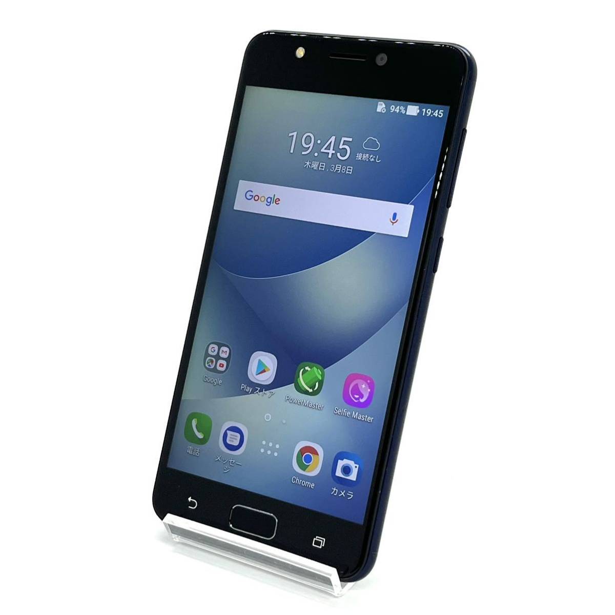 ZenFone 4 MAX X00HD SIMフリー 32GB Androidバージョン7 1 1 ZenFone 4 MAX X00HD SIMフリー 32GB Androidバージョン7 1 1