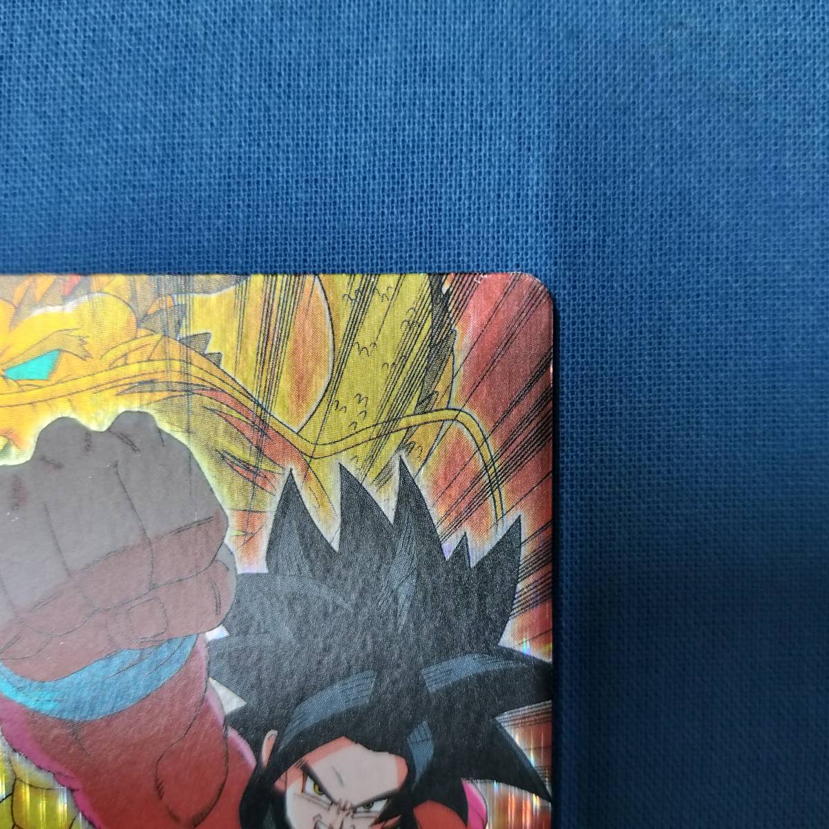 ドラゴンボール データカードダス 170-Ⅱ ドラゴンラッシュ