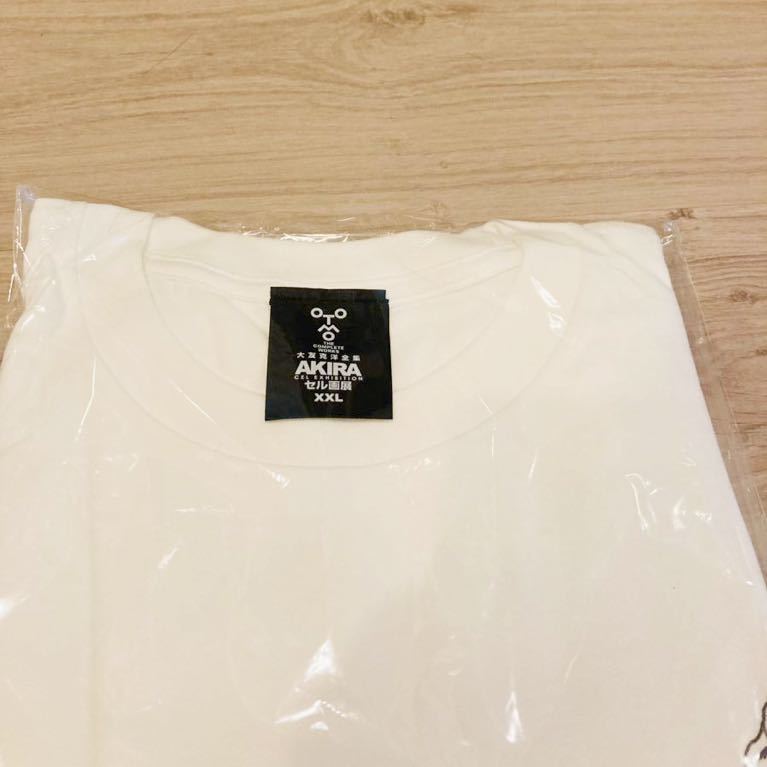 大友克洋 全集 AKIRA アキラ セル画展 新品未開封 大友全集 Tシャツ サイズ XXL 送料無料 グッズ 当選者のみ購入 ヴィンテージ supreme_画像3