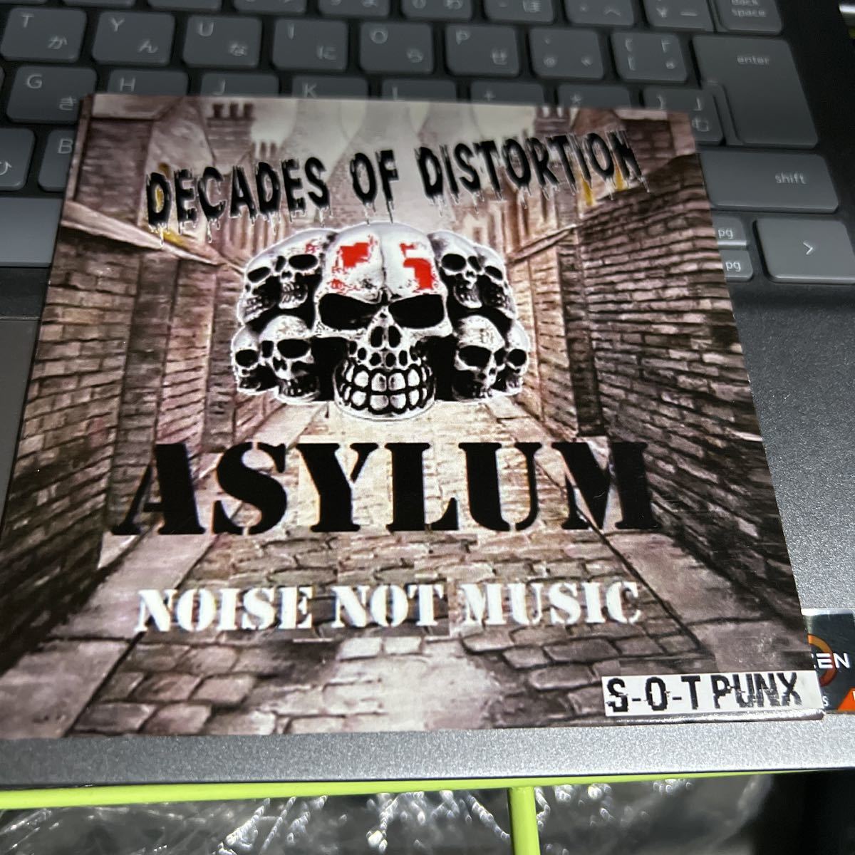 ASYLUM / DECADES OF DISTORTION　CD-R盤　紙ジャケCD_画像1