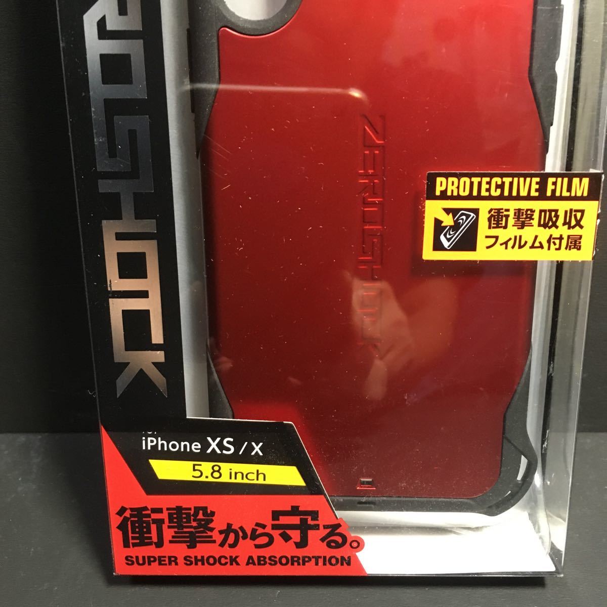 新品・送込 エレコムiPhone XS/X用　5.8インチ 全方向衝撃吸収ケース ZEROSHOCK PM-A18BZERORD レッド 定価4.2千円 A1920 A2097 A1865 _画像3