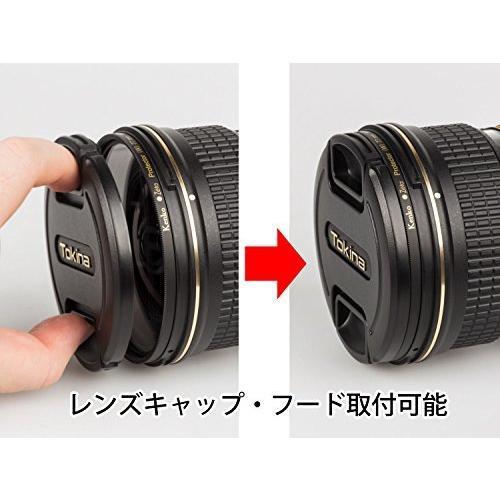 新品・送込み　ケンコー・トキナー　ZETA　高級レンズ保護プロテクター　62mm　超低反射　ZRコート　面反射0.3%以下　定価=7150円_画像10