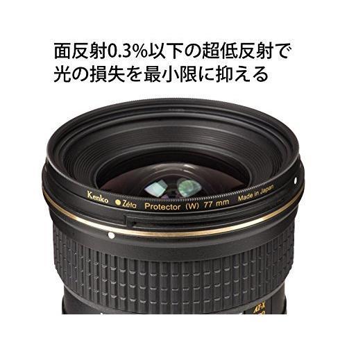 新品・送込み　ケンコー・トキナー　ZETA　高級レンズ保護プロテクター　62mm　超低反射　ZRコート　面反射0.3%以下　定価=7150円_画像9