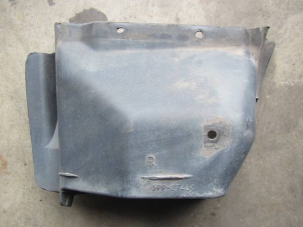 # 7226-45 * saec Toyota Dyna Dutro step right side driver`s seat side 
