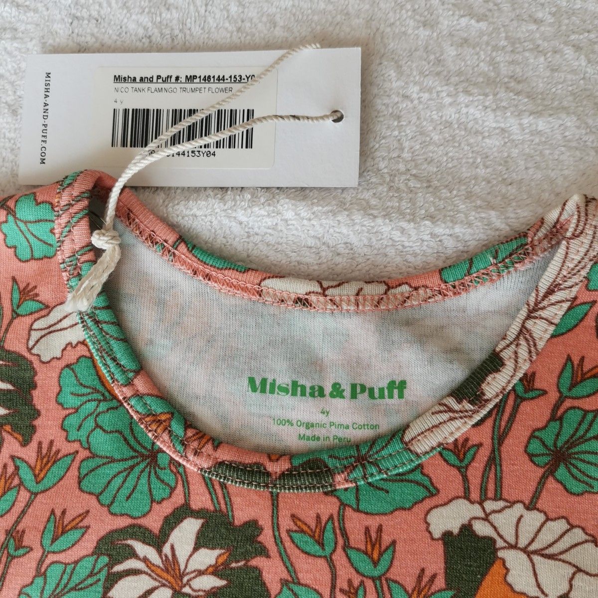 新品 4y Misha & Puff Tank Flamingo Trumpet|Yahoo!フリマ(旧 新品 4y Misha & Puff Tank Flamingo Trumpet|Yahoo!フリマ(旧