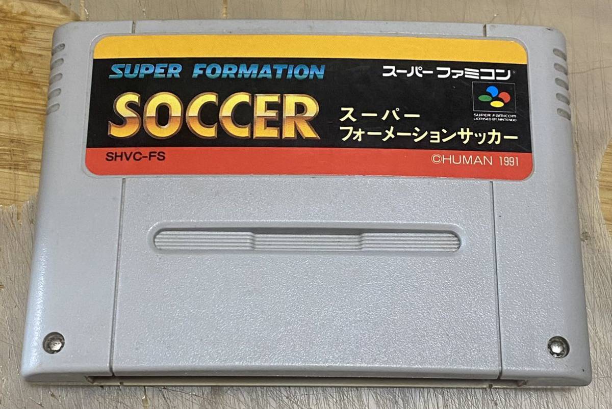 スーパーファミコン】 SFC スーパーフォーメーションサッカー スーパーファミコン】 SFC スーパーフォーメーションサッカー