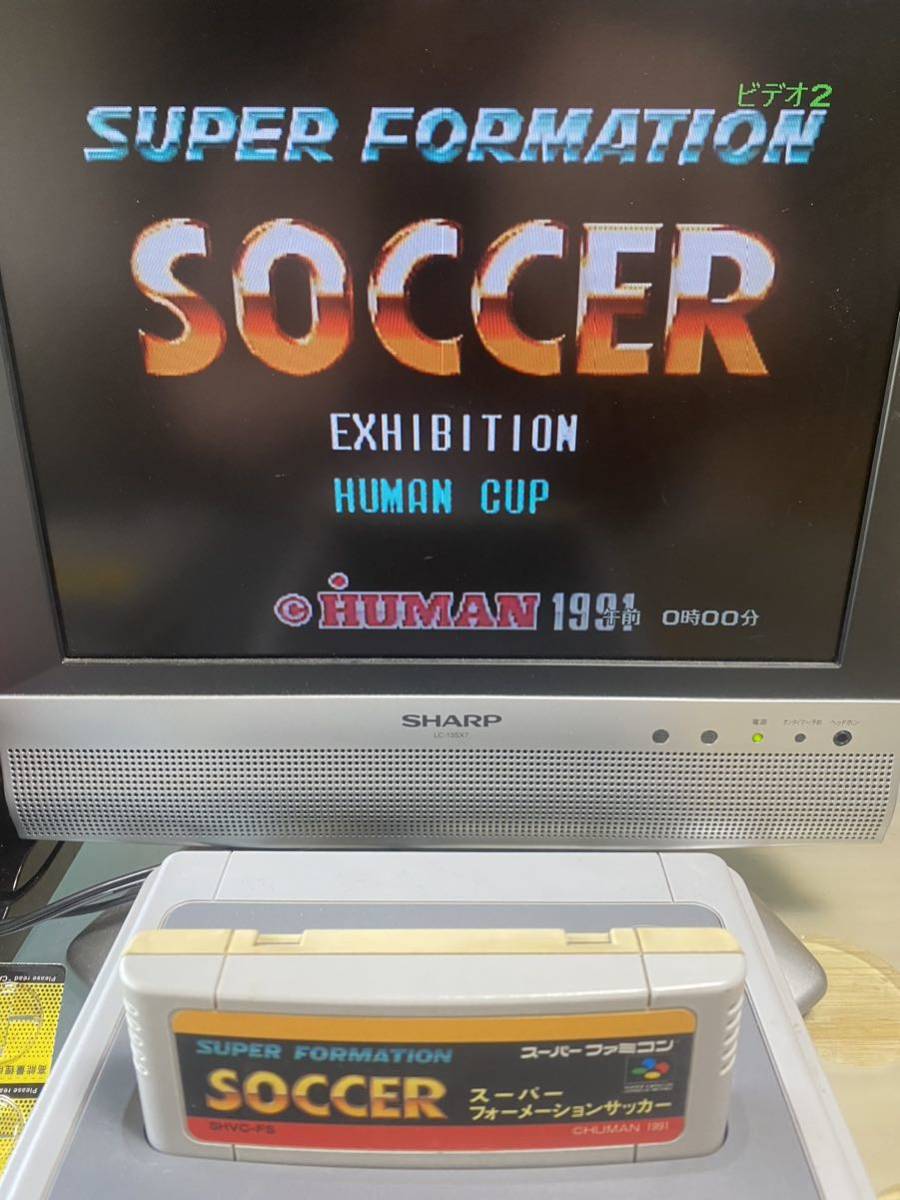 スーパーファミコン】 SFC スーパーフォーメーションサッカー スーパーファミコン】 SFC スーパーフォーメーションサッカー