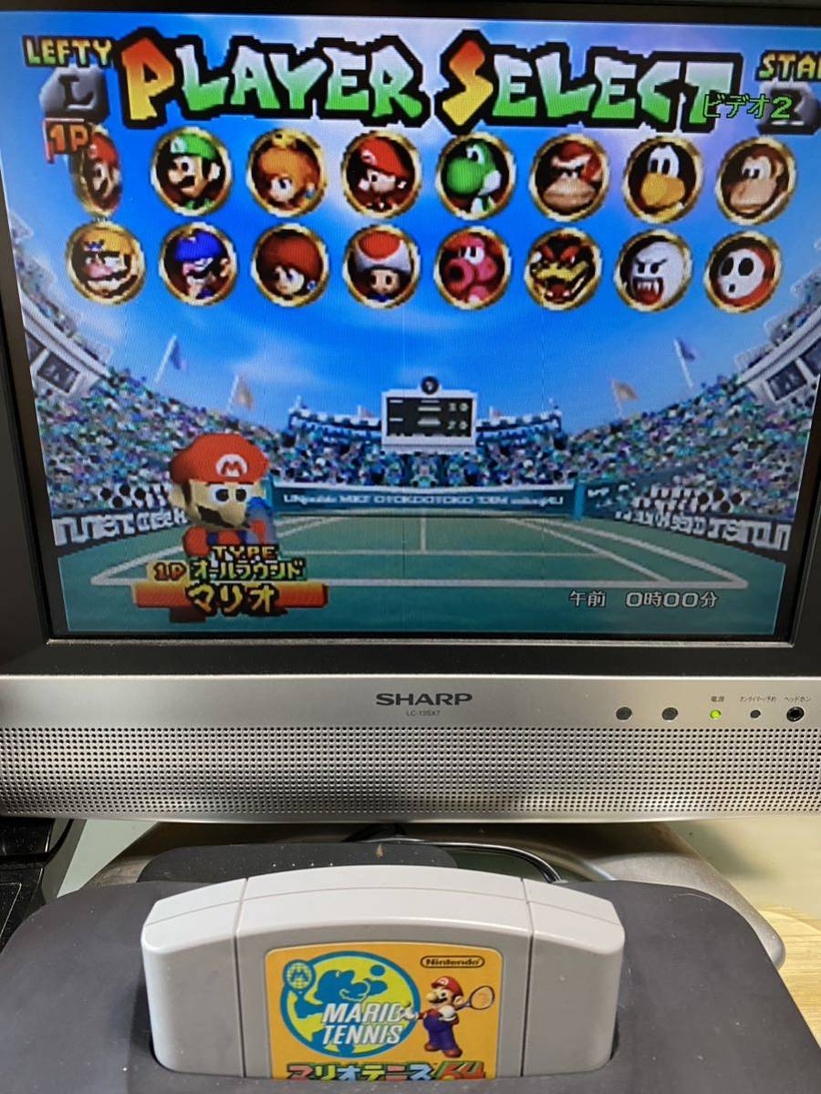 NINTENDO64マリオテニス64 動作確認済み