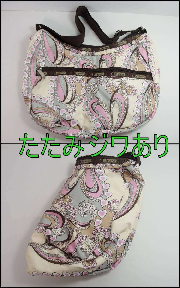 ☆LeSportsac ショルダーバッグ ハート ペイズリー柄 ベージュ ピンク ブラウン ななめ掛け 肩掛け 鞄 レスポートサック_画像7