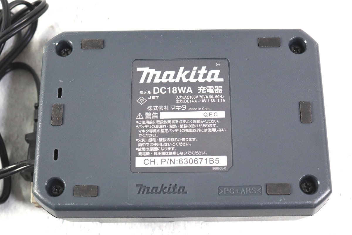makita マキタ 充電式インパクトドライバ M695DWX グリーン 14.4V 電動 工具 DIYの画像9