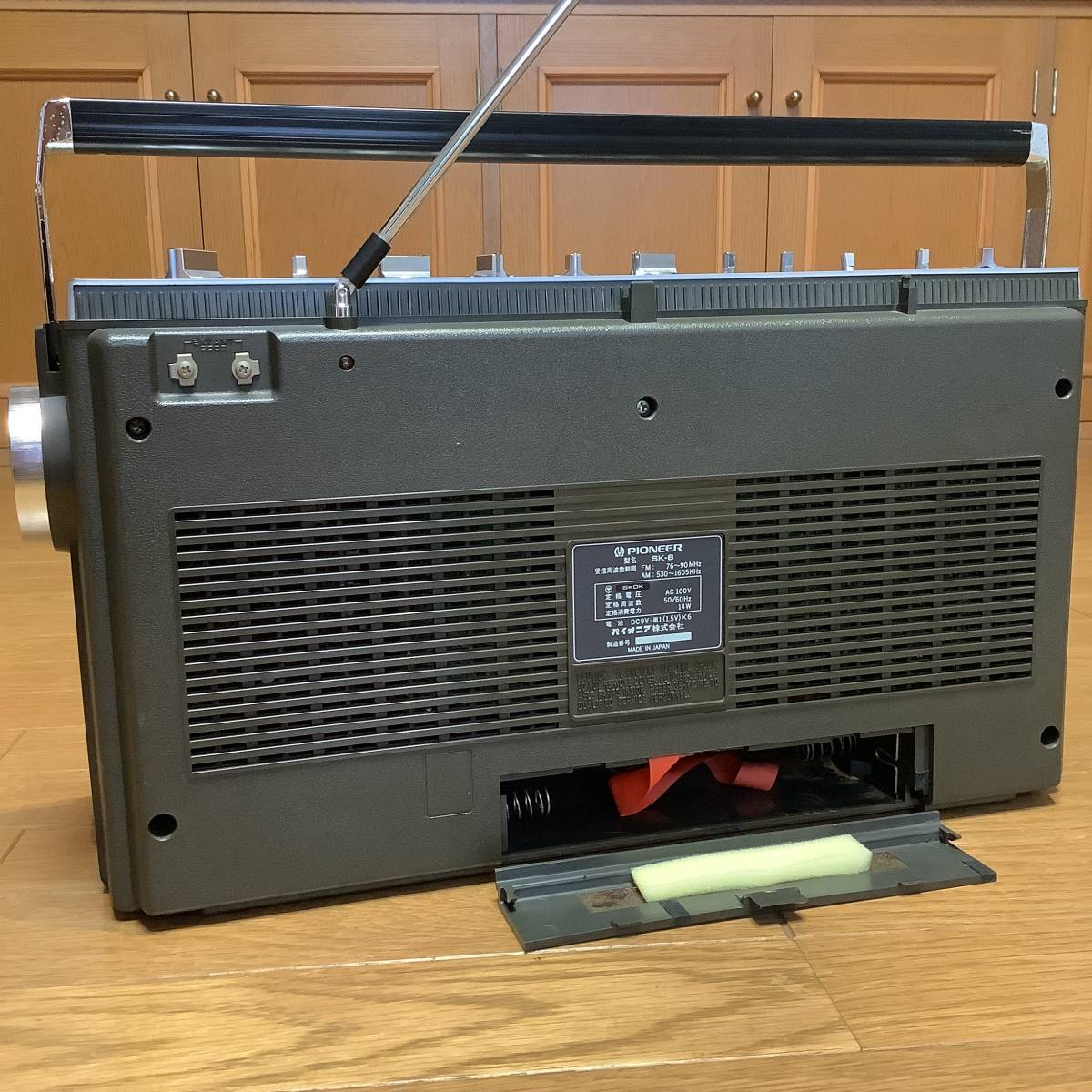 Yahoo!オークション - パイオニアPioneerラジカセ CENTREX Yahoo!オークション - パイオニアPioneerラジカセ CENTREX