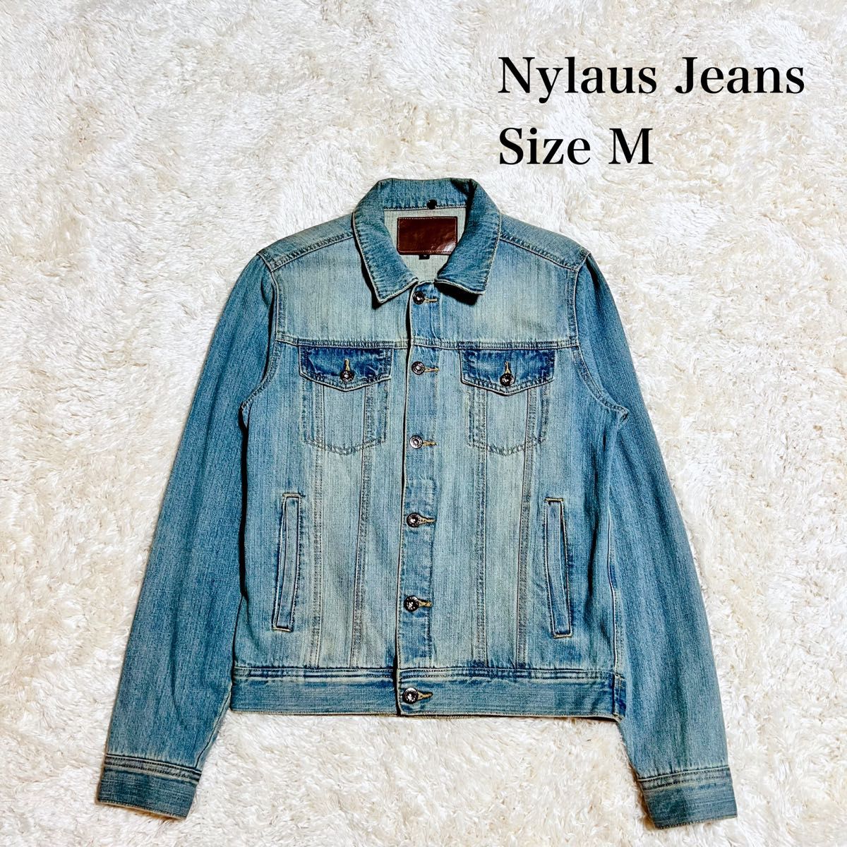 Nylaus jeans ナイラス デニムジャケット　Gジャン　M  インディゴ ジージャン ヴィンテージ