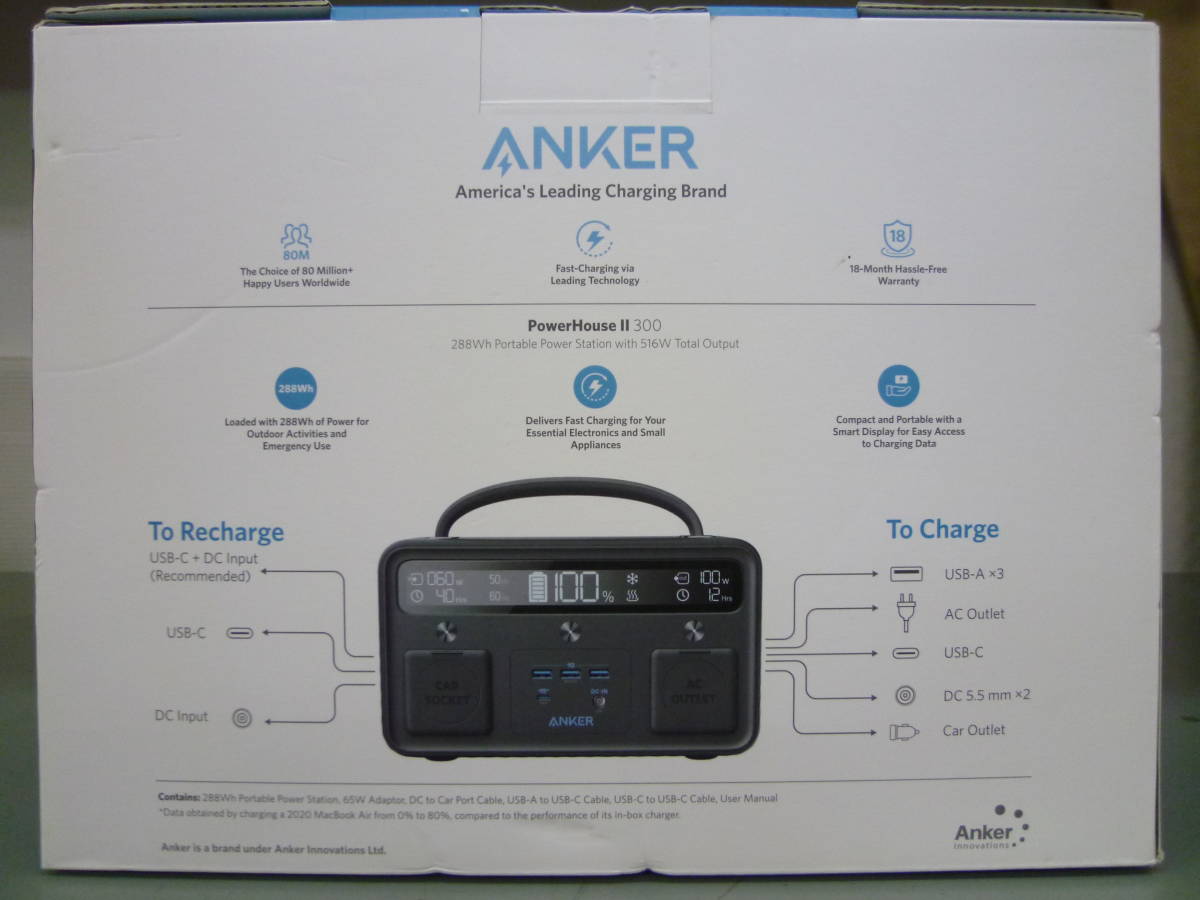 保障できる】 アンカー 300 II PowerHouse Anker 新品 パワーハウス