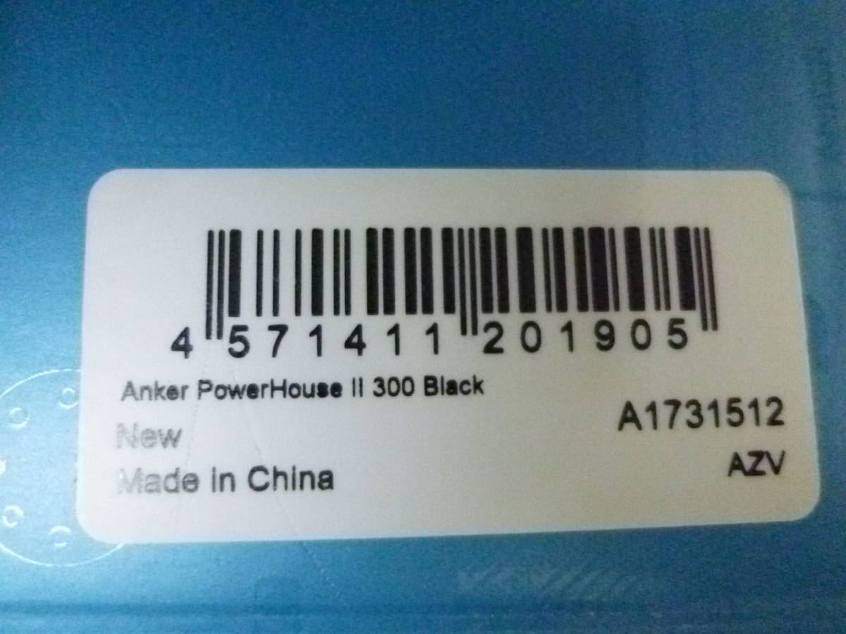 福袋セール】 アンカー 300 II PowerHouse Anker 新品 パワーハウス