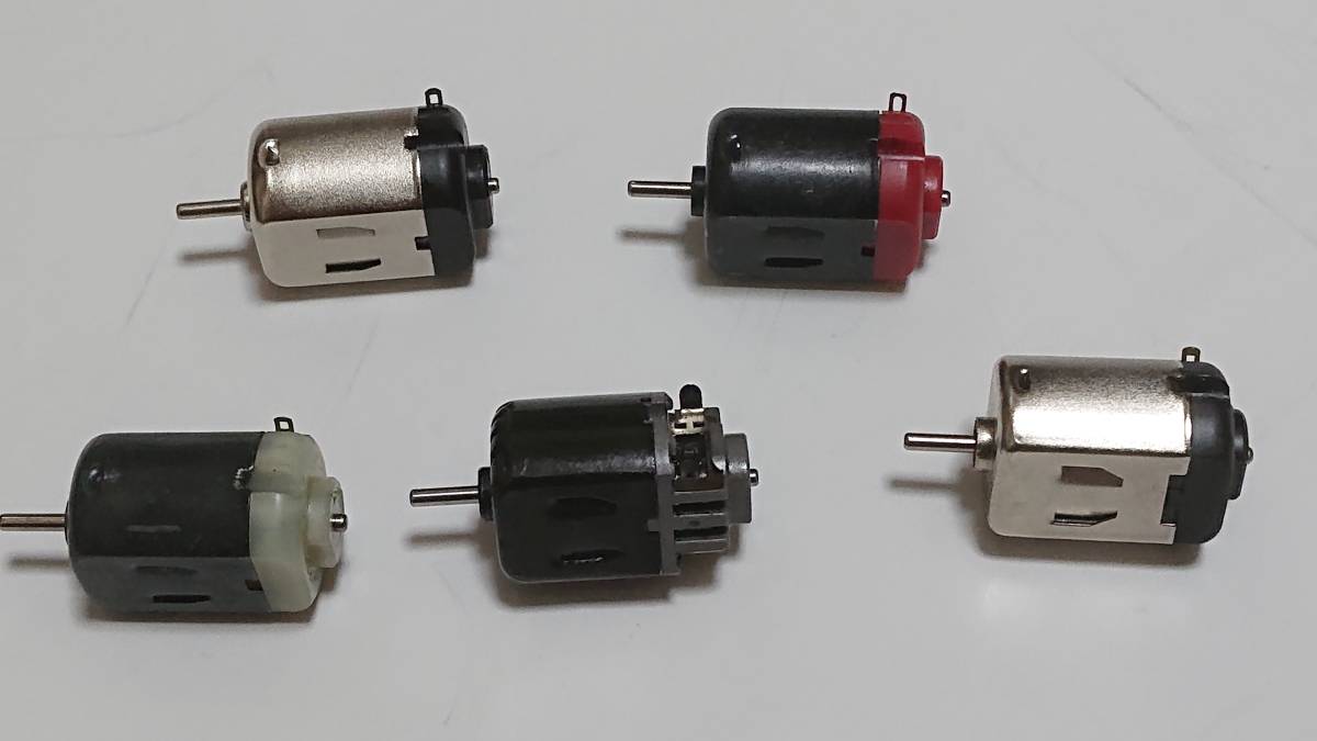激レア タミヤミニ四駆 ターボダッシュモーターturbodash 激レア タミヤミニ四駆 ターボダッシュモーターturbodash