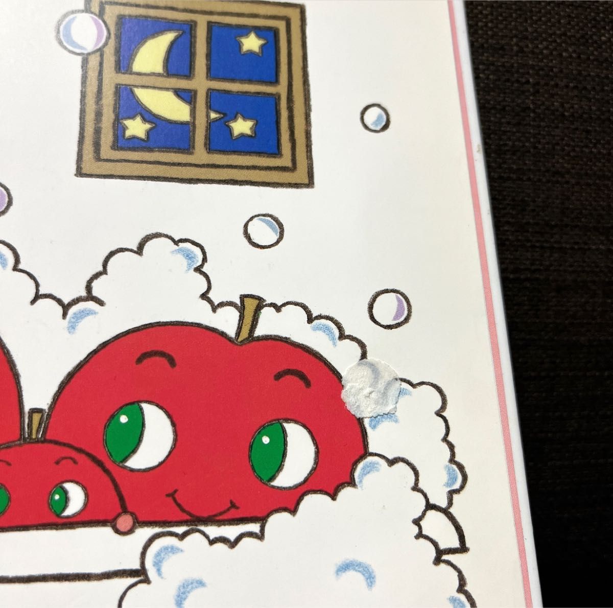 即日発送】あわてんぼりんご 絵本|Yahoo!フリマ(旧PayPayフリマ) 即日発送】あわてんぼりんご 絵本|Yahoo!フリマ(旧PayPayフリマ)