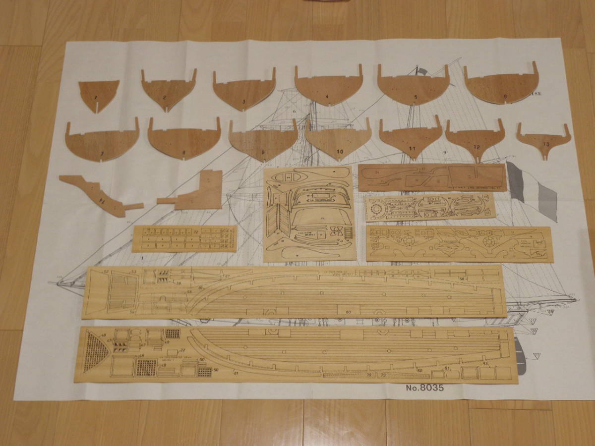 * billing boats wooden sailing boat assembly kit TOURONNAISE *