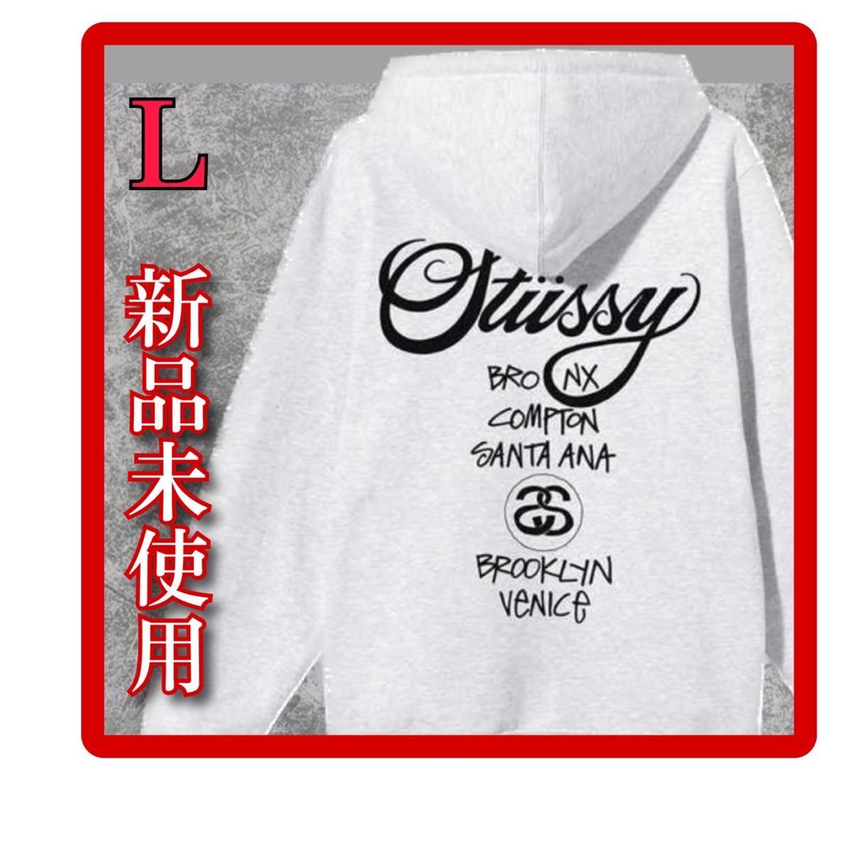 STUSSY WORLD TOUR ZIP HOOD ステューシー パーカー 長袖 メンズ