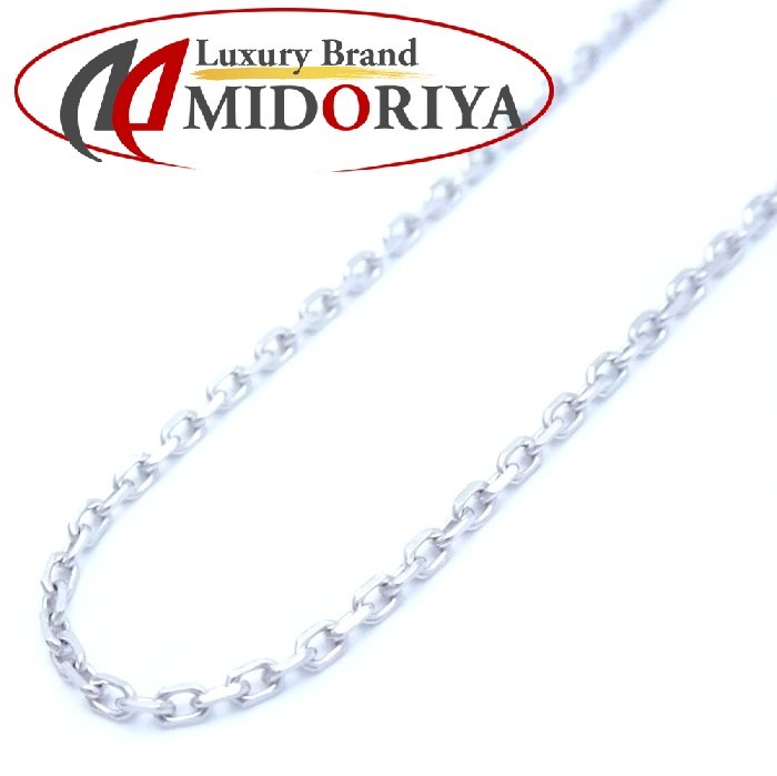 MIKIMOTO ミキモト チェーン ネックレス アズキチェーン 40cm 1.7グラム/290360【中古】