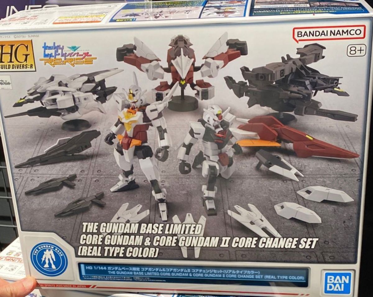 HG 1/144 ガンダムベース限定 コアガンダム＆コアガンダムII コアチェンジセット(リアルタイプカラー)