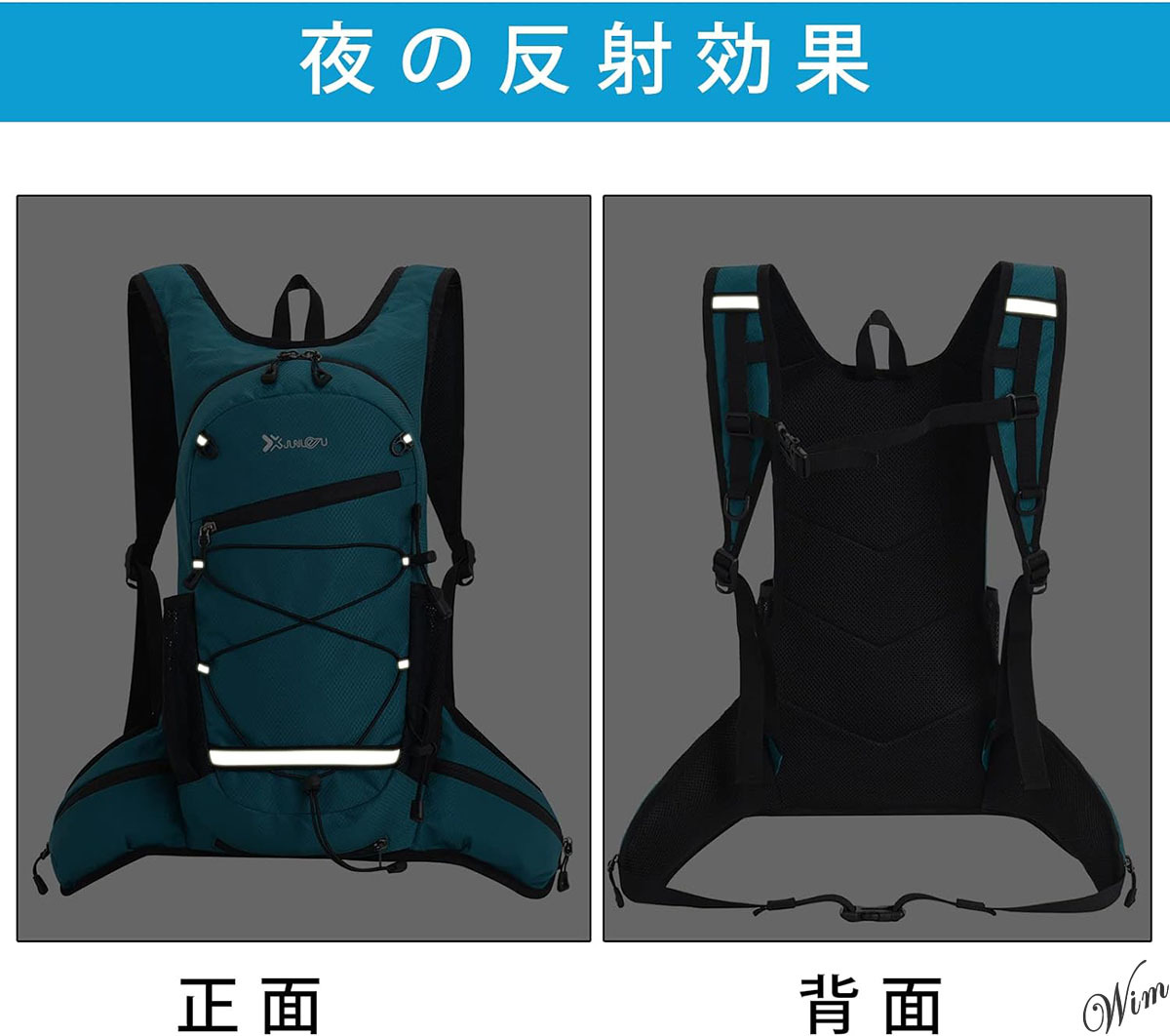 割引購入 通気性抜群 8Lハイドレーション収納可能 バックパック